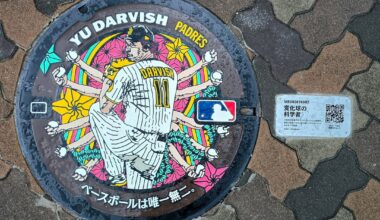 Braved some very light rain in Osaka to find Yu Darvish's manhole cover