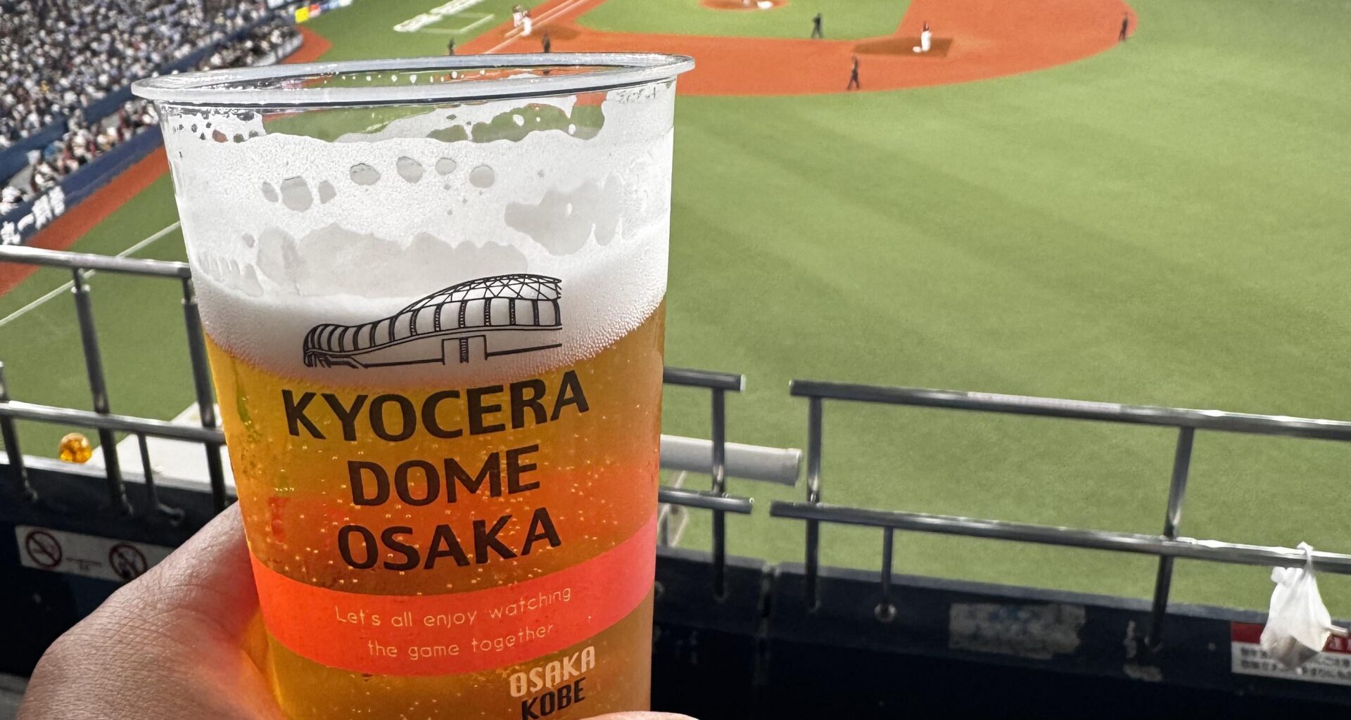 Checking in…oh, wait at least there’s fun to be had in Osaka