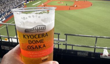 Checking in…oh, wait at least there’s fun to be had in Osaka