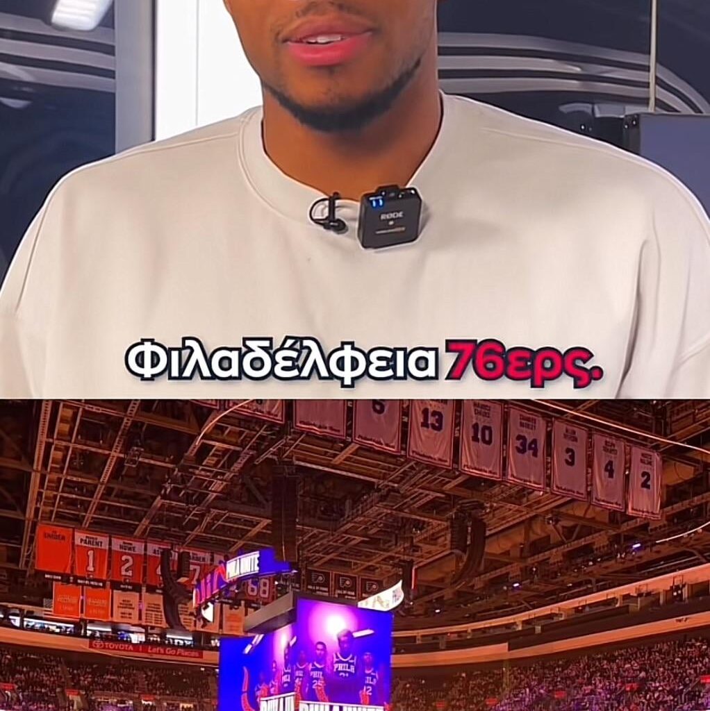 Giannis Just Said in a greek interview that the best fanbase for away games is the sixers