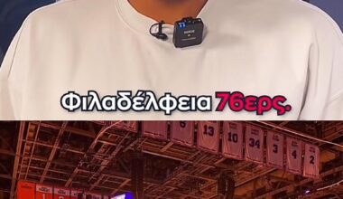 Giannis Just Said in a greek interview that the best fanbase for away games is the sixers