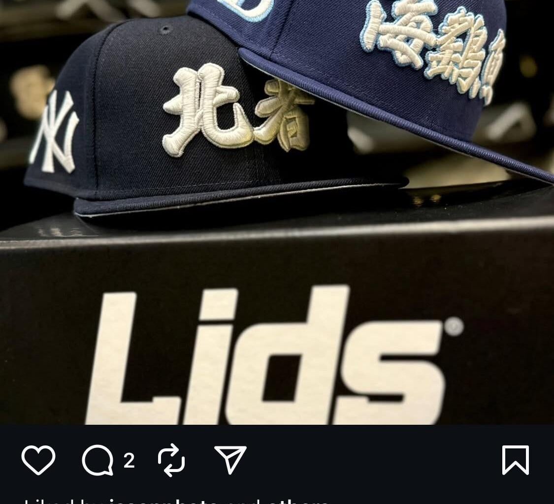 Think these are still available