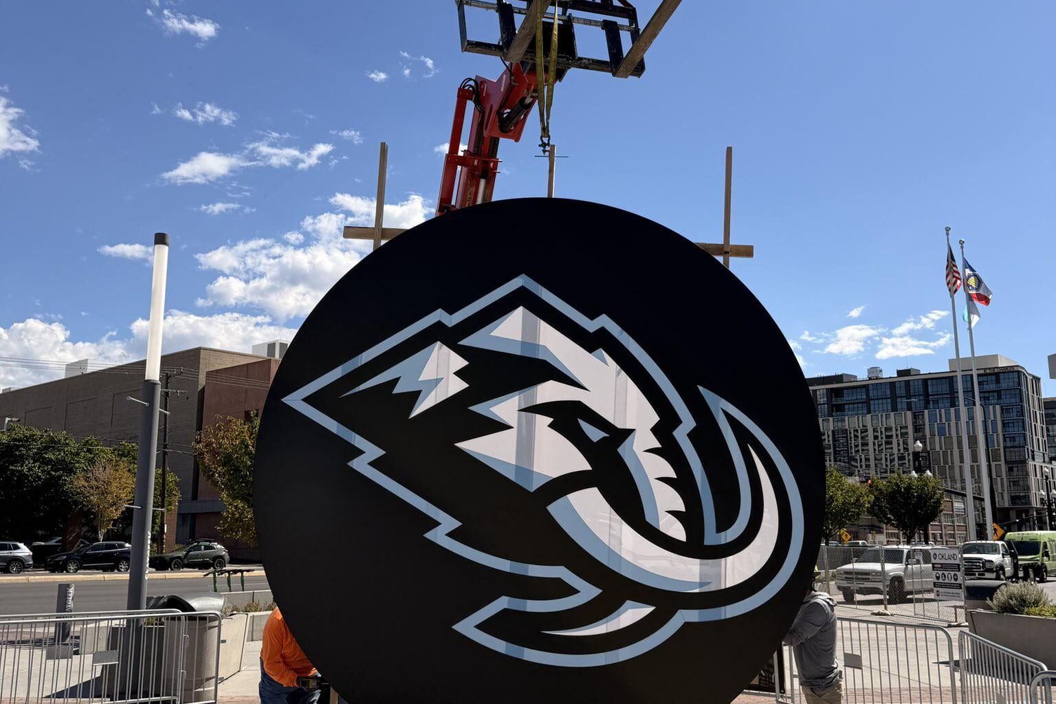 The New Puck is Up!