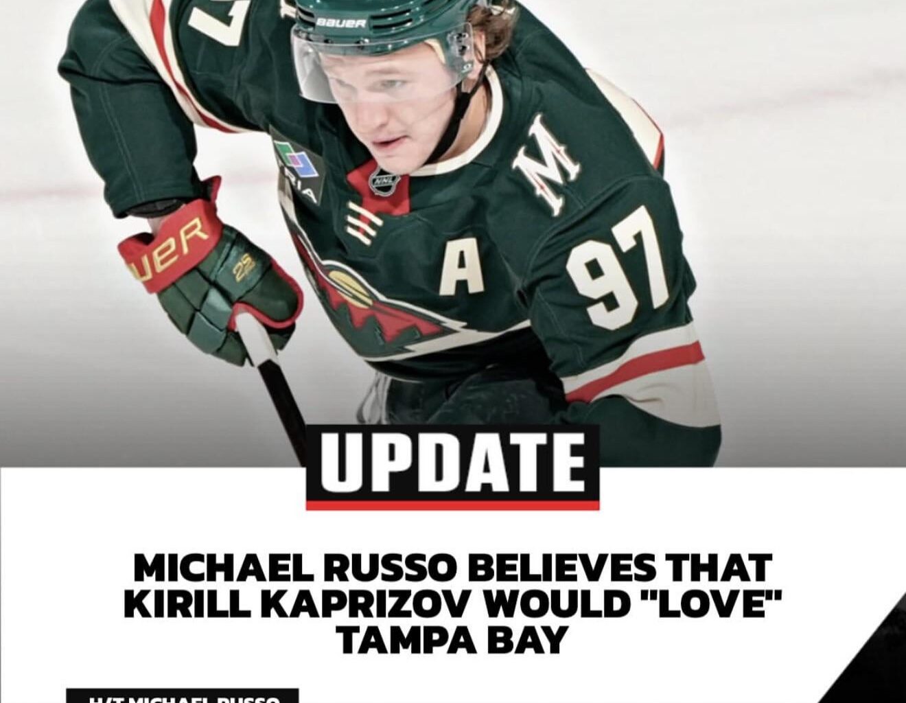 Some rumors for your Thursday