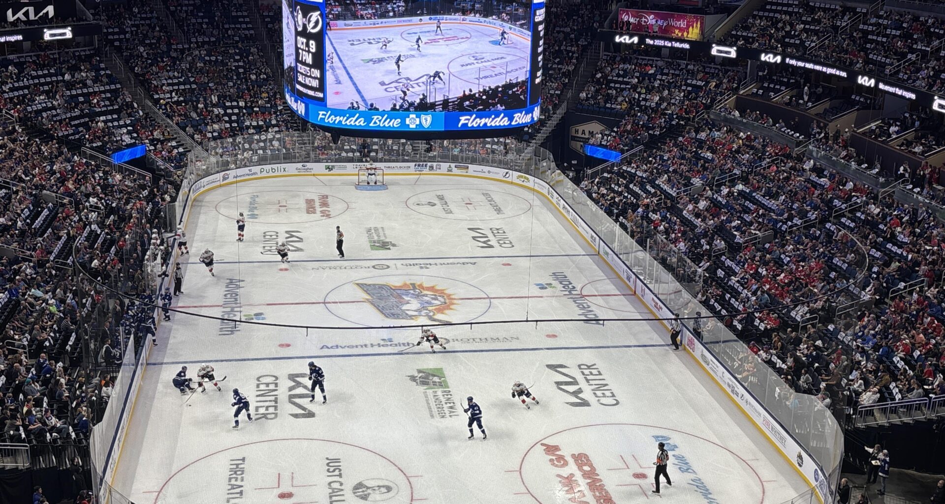 Checking in from the Kia Center 📍 217