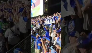 You already know what they're singing in Chicago 🗣️