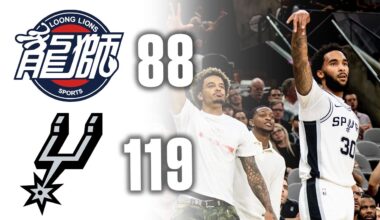 SPURS DEFEAT LOONG-LIONS IN PRESEASON OPENER!