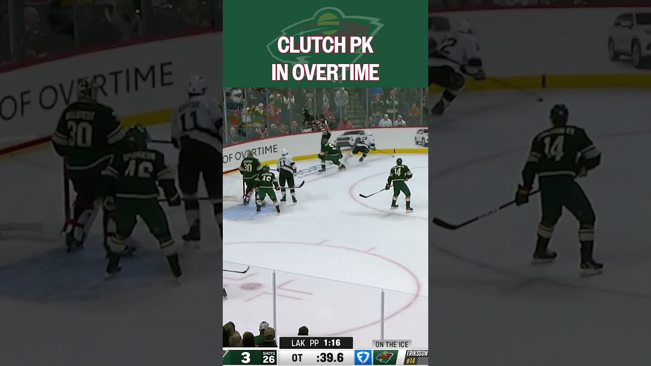 Overtime Power Play DENIED 🚫