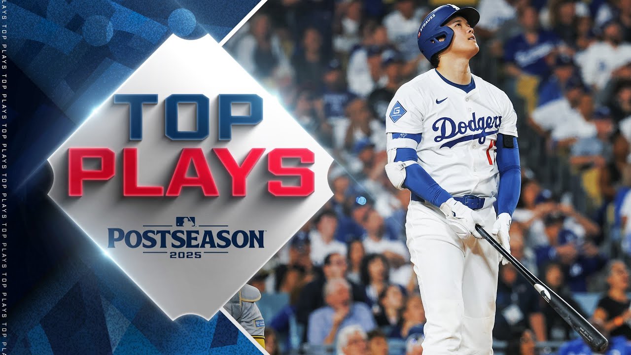 Top MLB Plays of 10/17/25 (Shohei Ohtani with 1 of the BEST Postseason performances you'll EVER see)