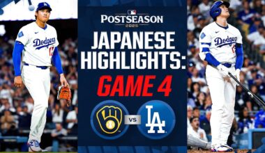 ブリュワーズ vs ドジャース 日本語試合ハイライト | Brewers vs. Dodgers NLCS Game 4 Japanese Highlights