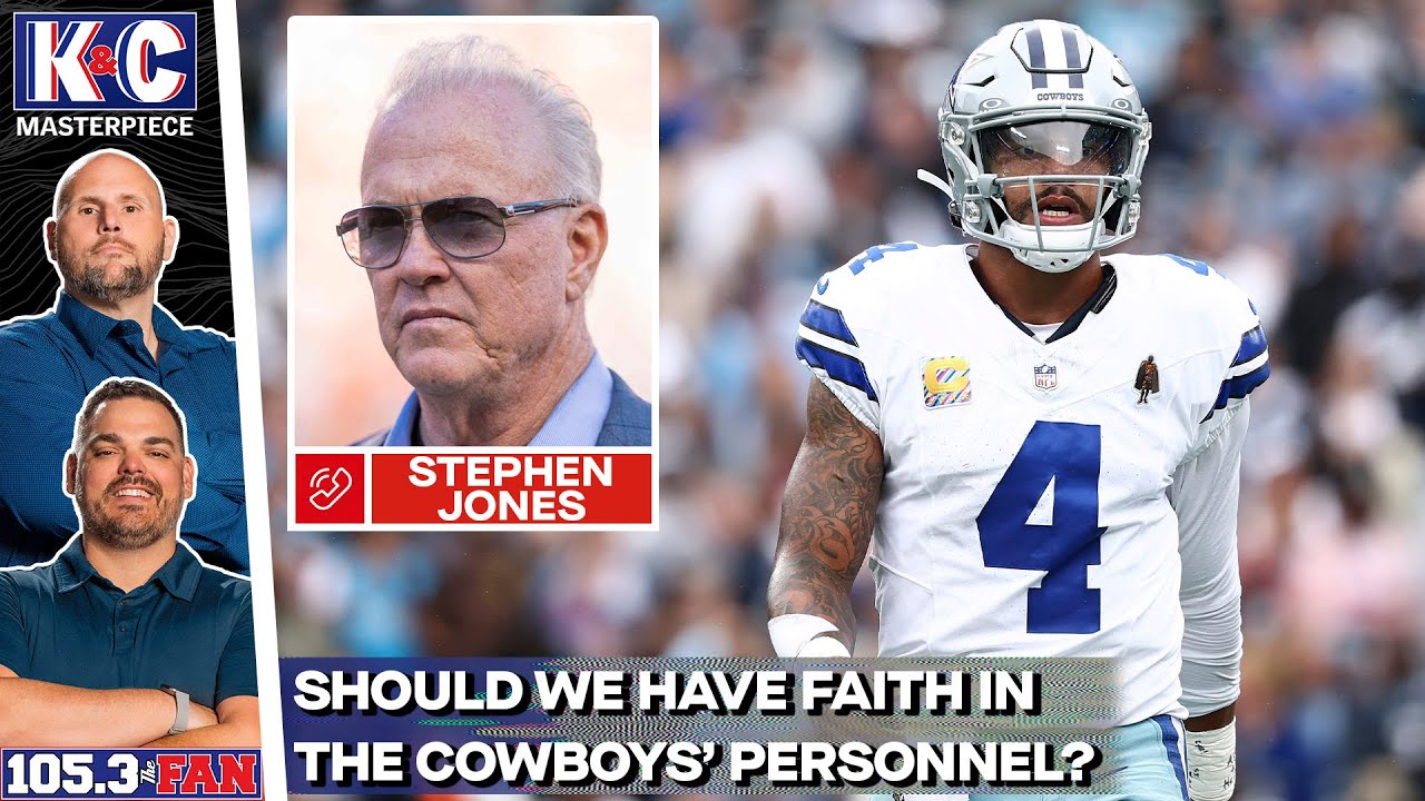 Stephen Jones On Having Faith In The Cowboys' Personnel Despite Loss To Panthers | K&C Masterpiece
