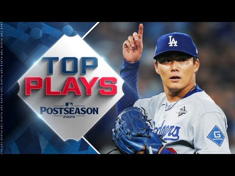 Top MLB Plays of 10/25/25 (5 plays you NEED to see from World Series Game 2 - Dodgers vs. Blue Jays)