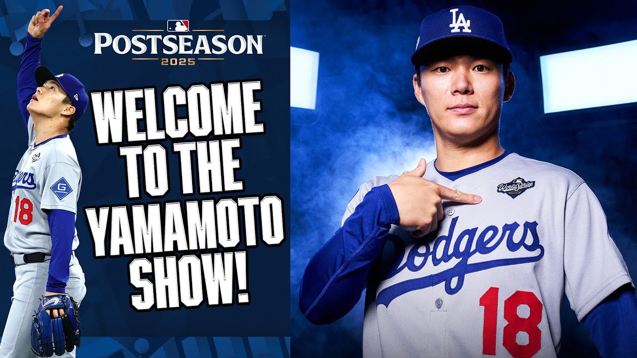 Yoshinobu Yamamoto's 2025 Postseason: 2 complete games, 1.57 ERA, 26 strikeouts 😱🍿 | 山本由伸ハイライト