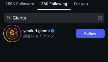 Devers only follows one Giants account on Instagram: the Yomiuri Giants of Tokyo
