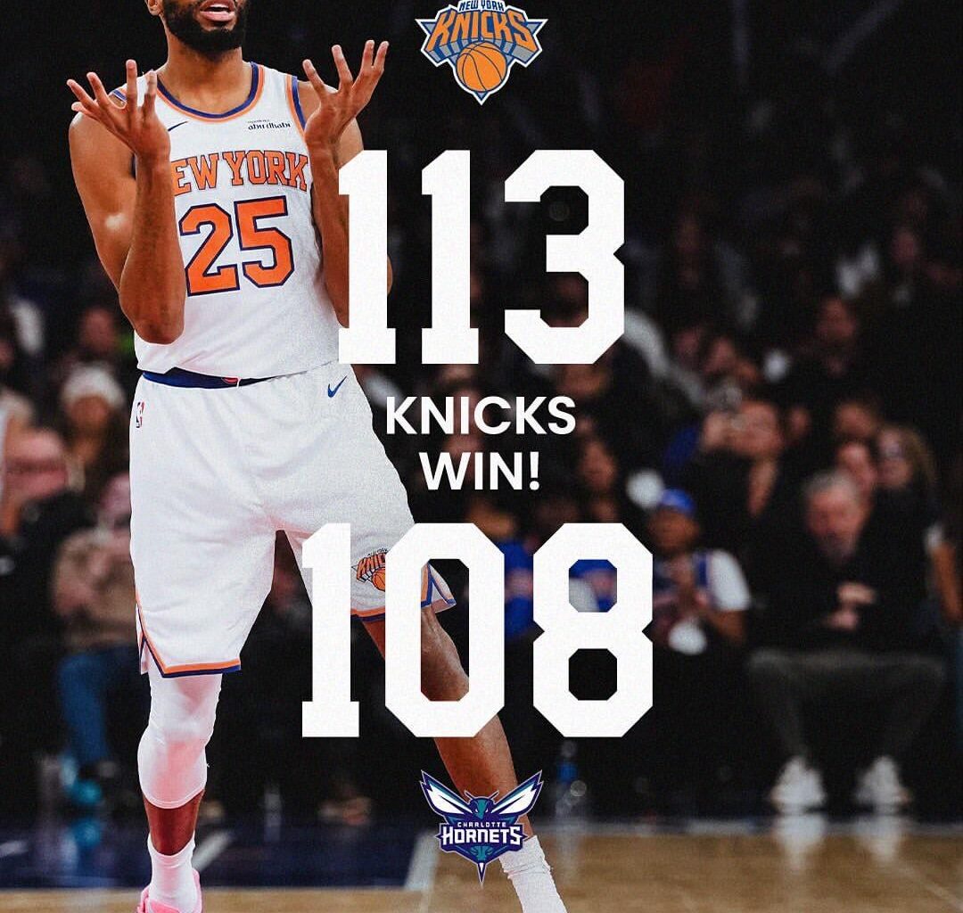 KNICKS WIN!