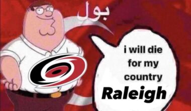 ‘Twas the night before opening night.