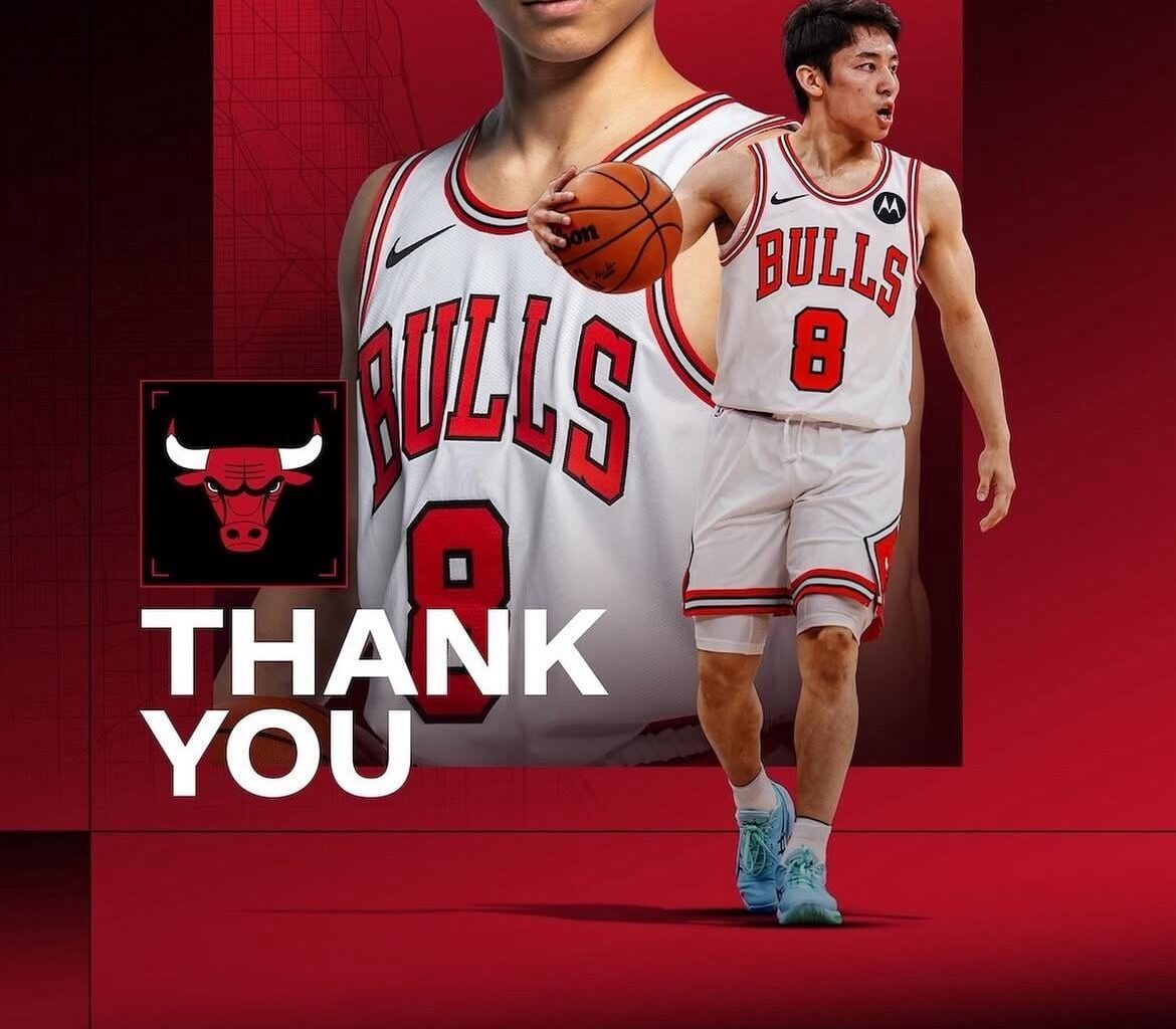 GRIZZ THIS IS YOUR CHANCE