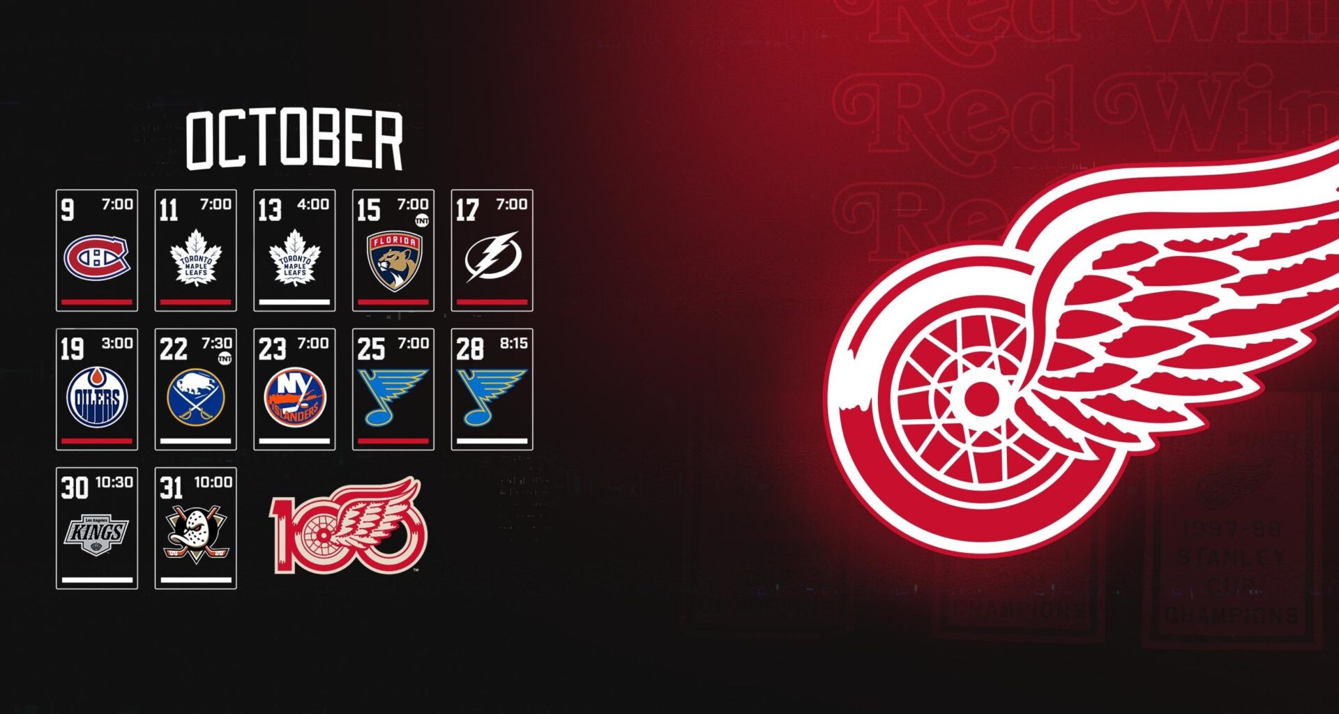 Red Wings October Schedule Wallpaper // Desktop + Mobile