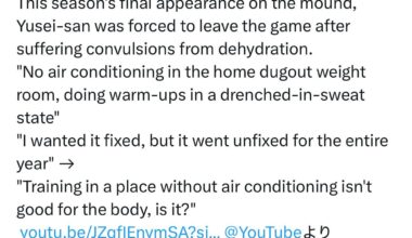 Angels making it harder and harder to want to be a fan with stuff like this