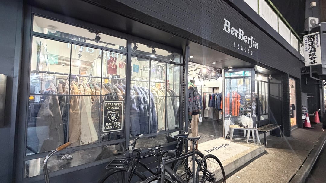 [Toyko, Japan] Raider Nation Spotted at Harajuku Station