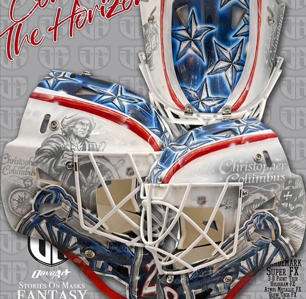 Fedotov's New Goalie Helmet