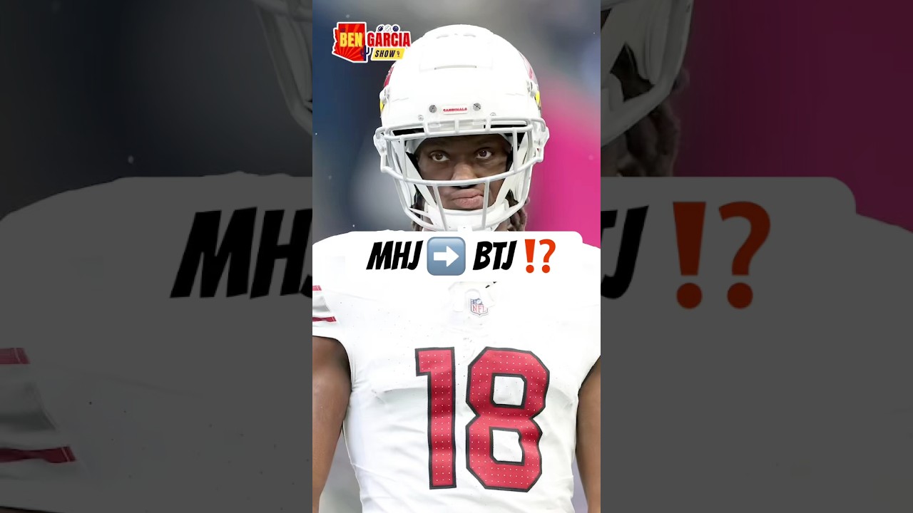 The Cardinals SHOULD Trade For Brian Thomas Jr 🏈 #arizonacardinals #marvinharrisonjr #brianthomasjr