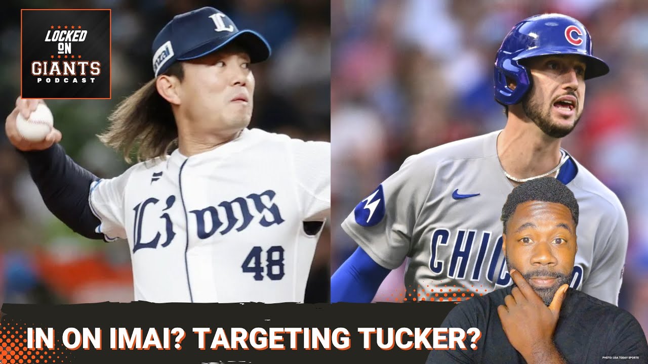 REPORT: Giants "DARK HORSE" on Kyle Tucker | Tatsuya Imai COULD fit the bill