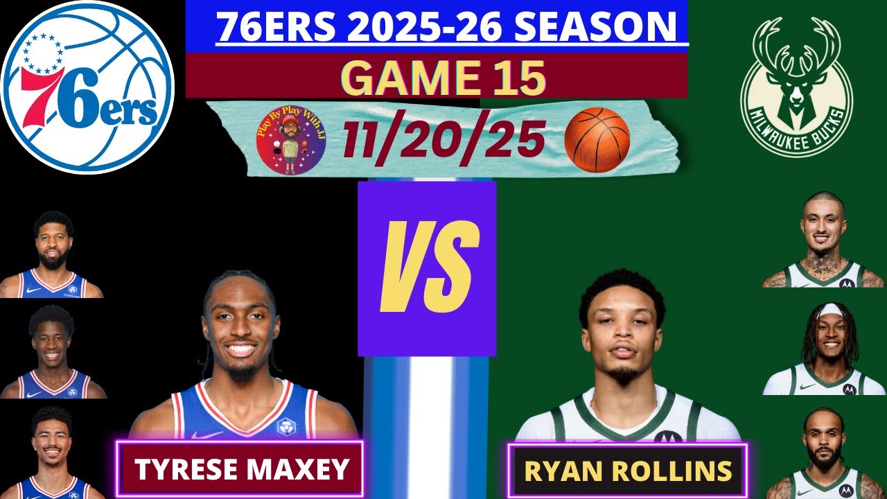 Philadelphia 76ers @ Milwaukee Bucks LIVE PLAY-BY-PLAY (11-20-25) #bucks #76ers #sixers