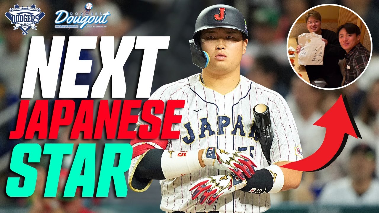 Yoshinobu Yamamoto Spotted With Munetaka Murakami Amid Free Agency! Could Dodgers Sign Murakami?