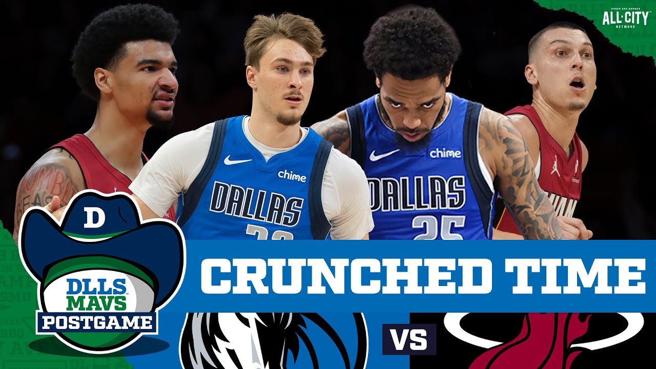 Dallas Mavericks Suffer Another Close Loss Vs. Heat. DEJA VU! | DLLS MAVS POSTGAME