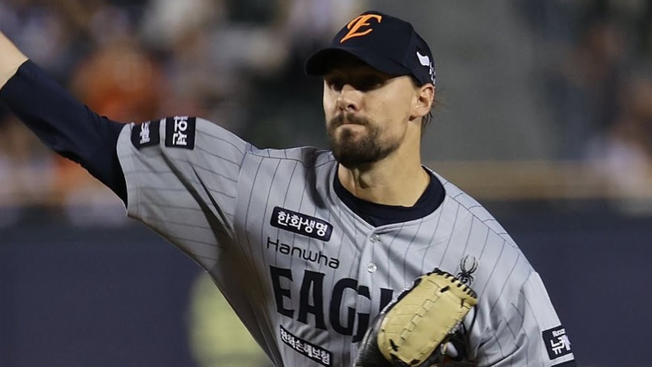 Houston Astros Signing Ryan Weiss??