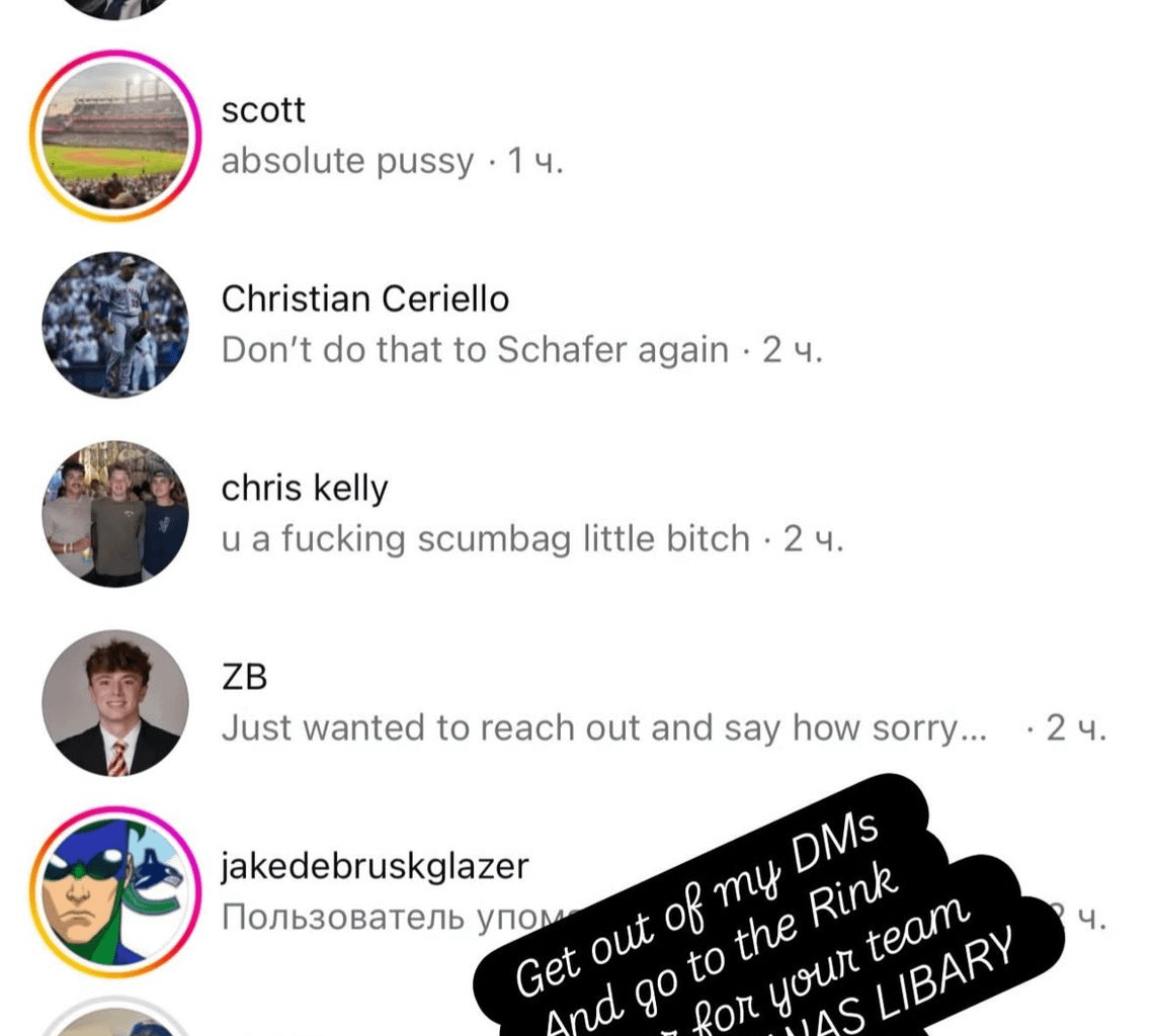 Bruins' Zadorov to Islanders fans in his DMs: "Get out of my DMs and go to the rink to cheer for your team. That place was [a] library tonight"