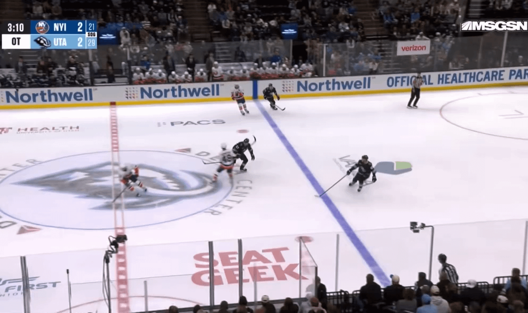 Matthew Schaefer wins it in overtime, taking sole possession of the NHL lead for goals by defensemen