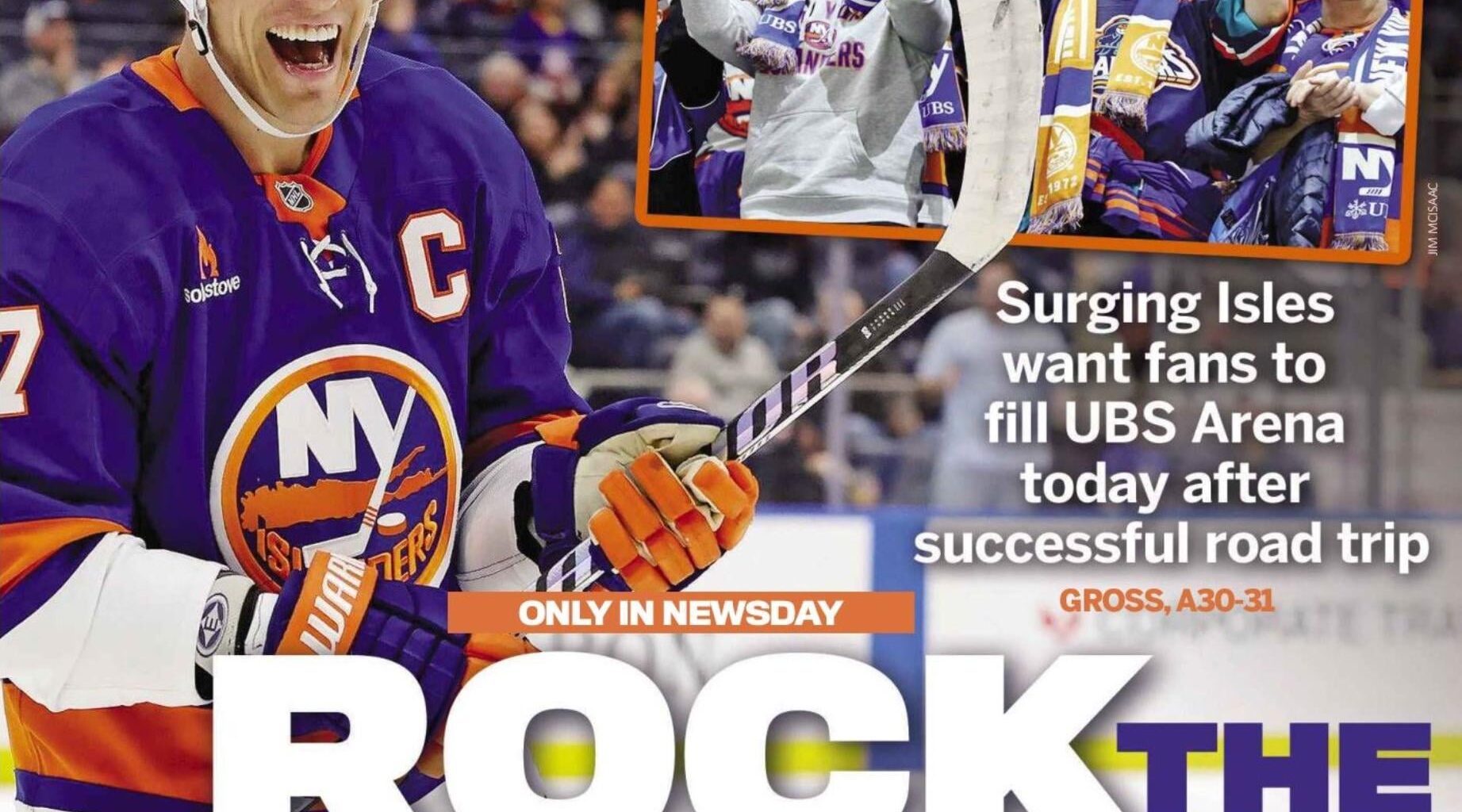 If the House is a Rockin Don’t Bother Knocking Just Come On In