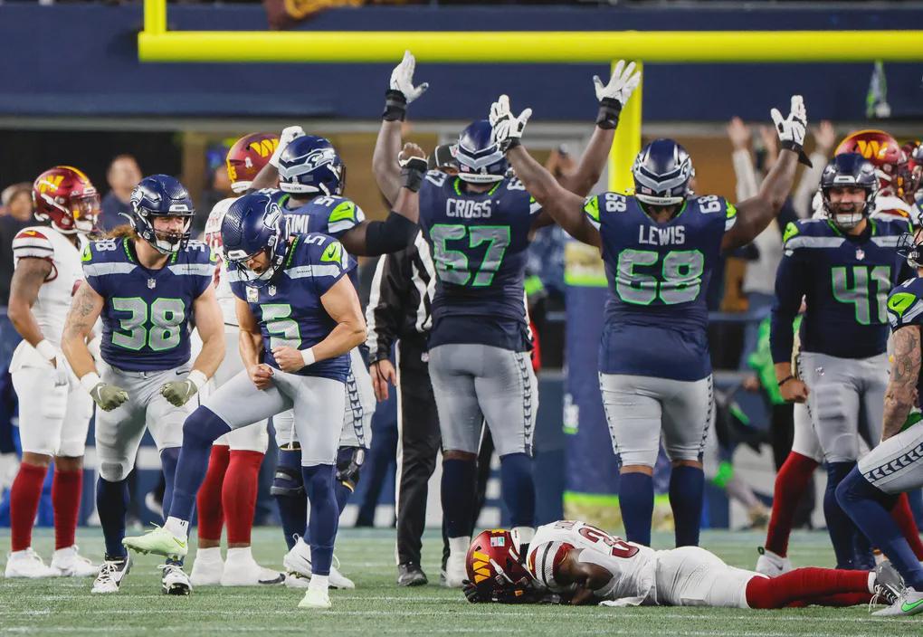 WAKE UP! IT'S GAMEDAY!