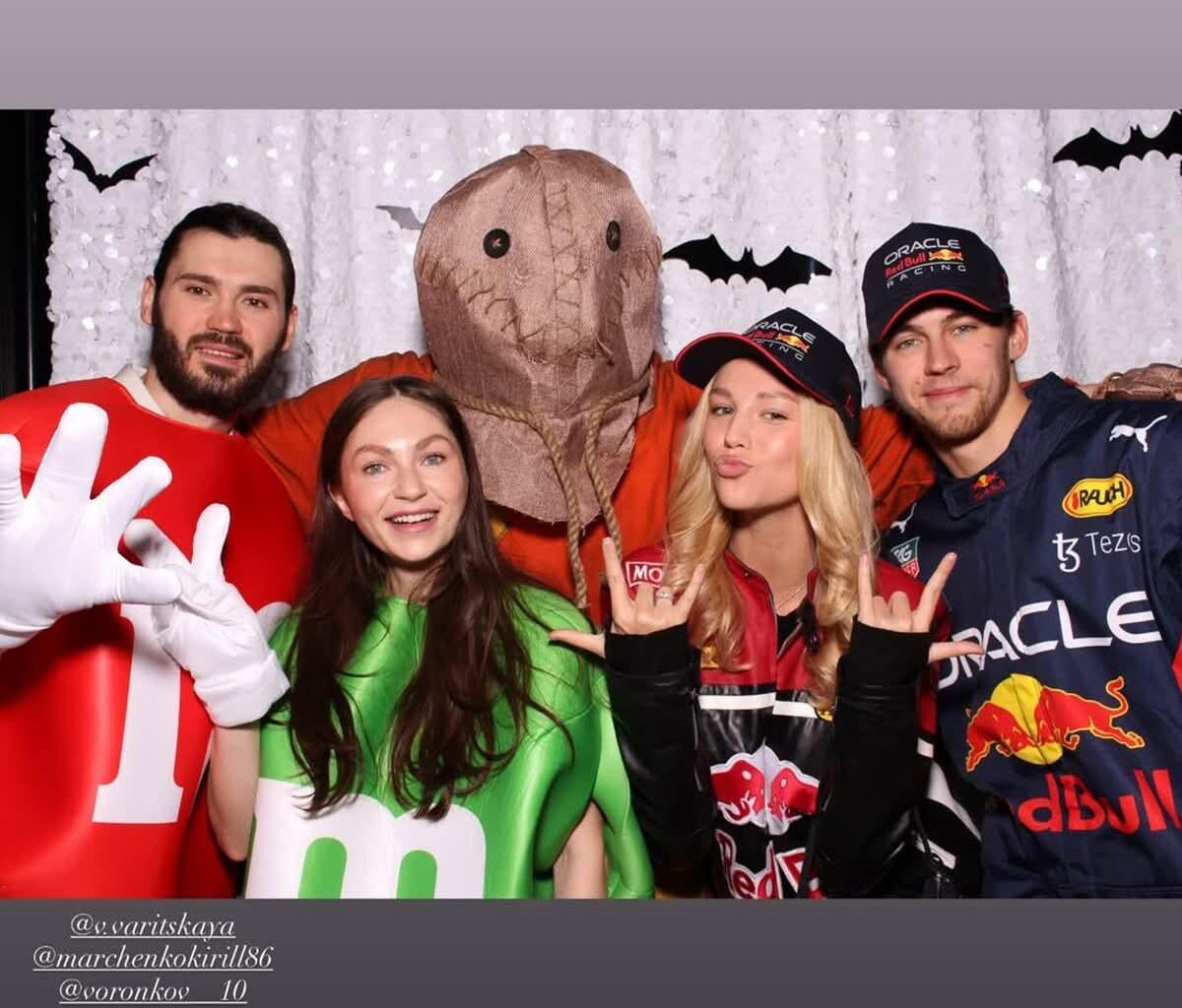 The other Jackets Halloween