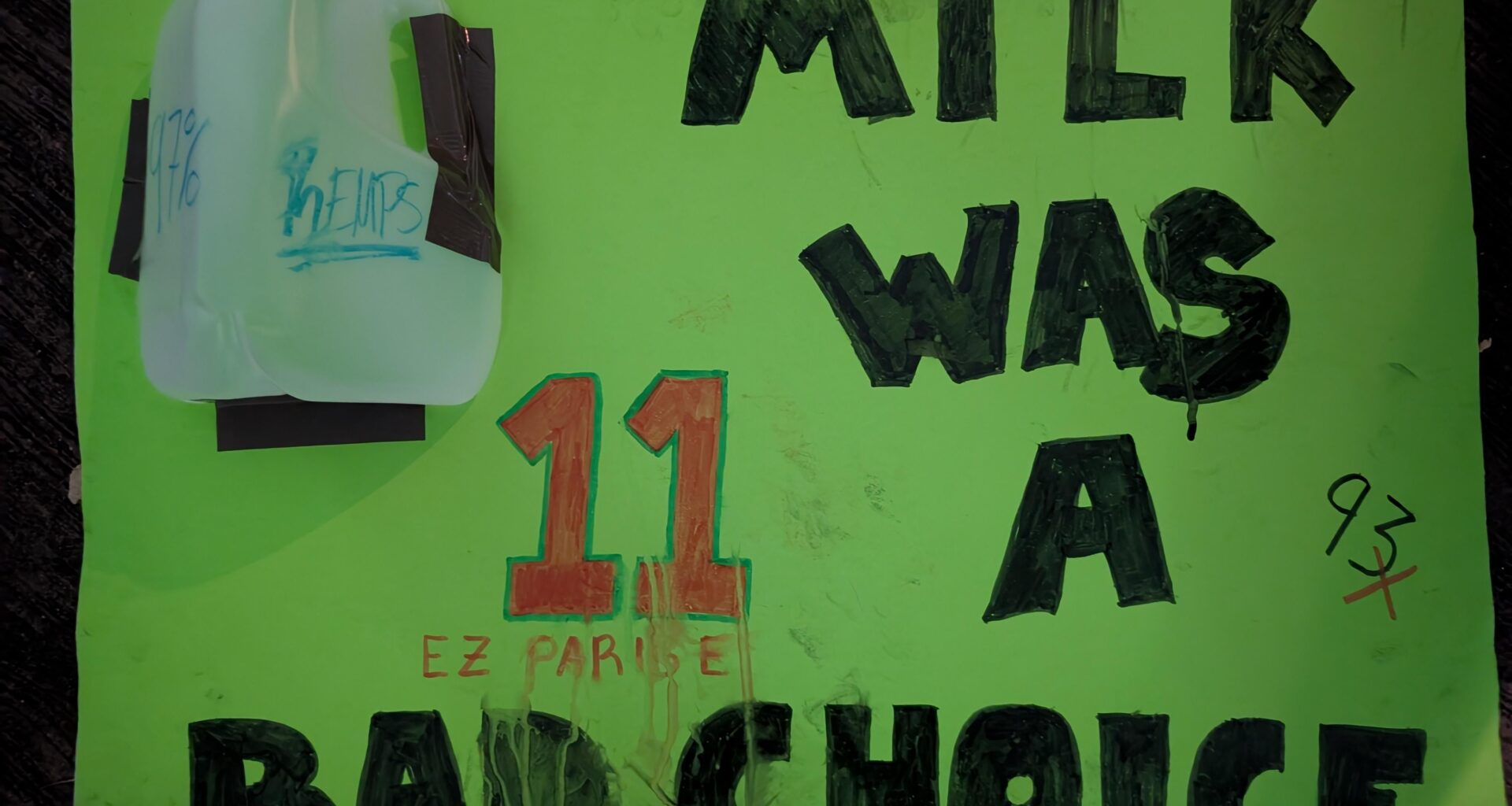 How many of you get the reference?