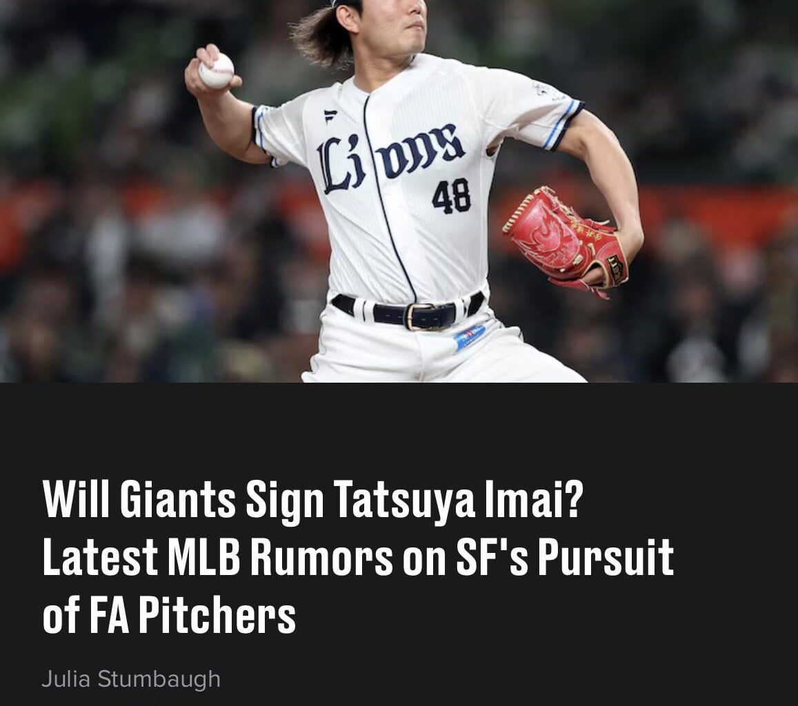 Don’t get your hopes up but this is good for us.