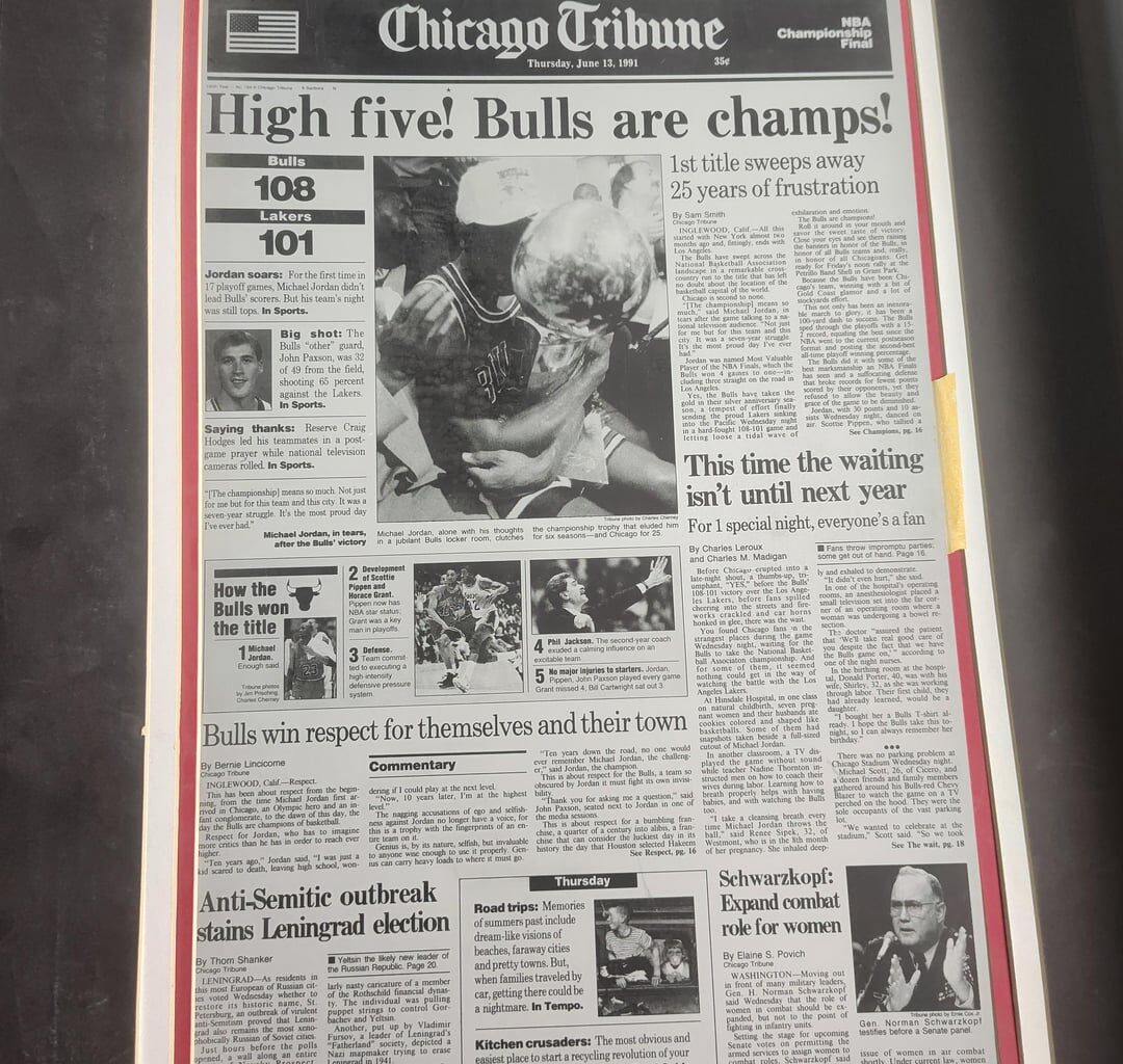 Got these press plates from a succession of Bull's games with Jordan in the 90s.