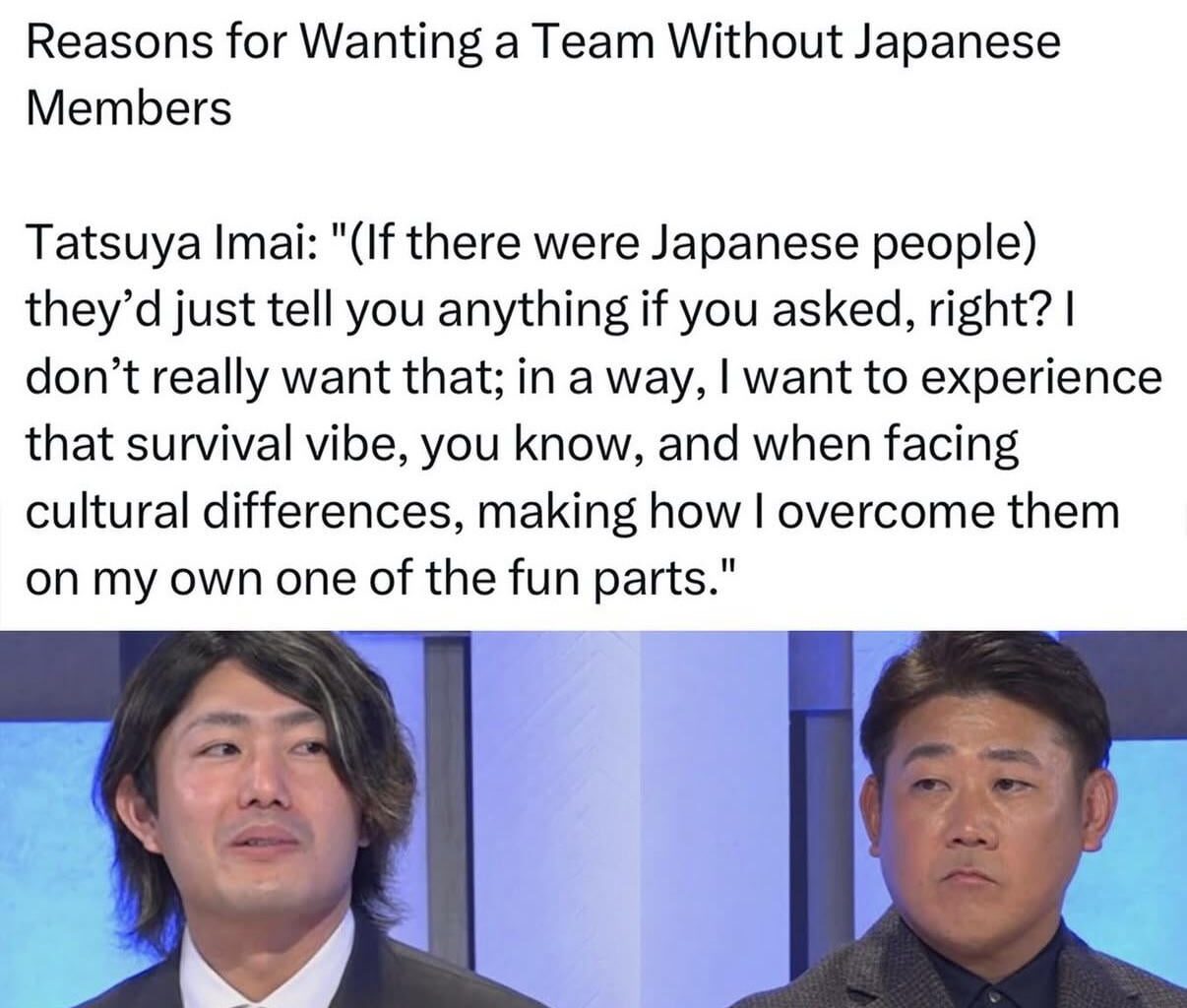 My expectations are once again reasonably high, credited to Imai