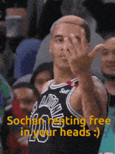 GameDay Bala! GameDay! Grizzlies @ Spurs 7 CT