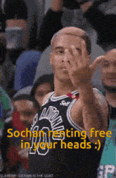 GameDay Bala! GameDay! Grizzlies @ Spurs 7 CT