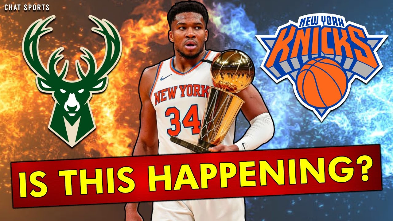 🚨🚨 GIANNIS TRADE TO THE KNICKS COMING SOON? MAJOR REPORT FROM SHAMS & ESPN