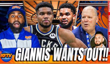 Breaking Knicks News: Giannis Antetokounmpo & Bucks Discussing Trades | Knicks On The Radar!