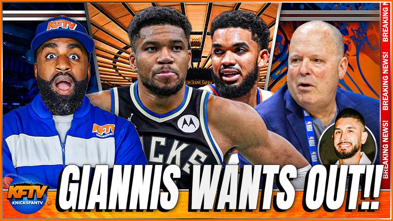 Breaking Knicks News: Giannis Antetokounmpo & Bucks Discussing Trades | Knicks On The Radar!