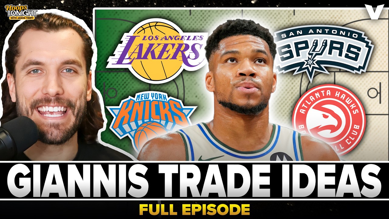 Reaction to Giannis / Bucks rumors + TRADE IDEAS to Lakers, Spurs, Knicks, Hawks