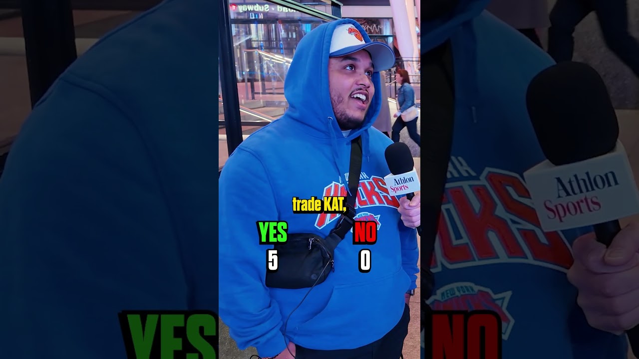 Do YOU think the Knicks should trade for Giannis?