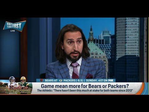 FIRST THINGS FIRST | Nick Wright STUNNED, IF Green Bay Packers LOSE, It Would Be DEVESTATING | NFL