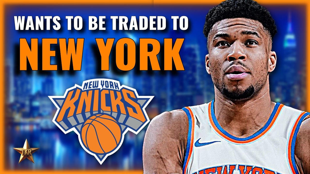 CRISIS In Milwaukee! Giannis Antetokounmpo WANTS To Be TRADED To New York... | Knicks News