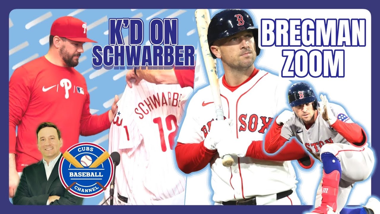 K'd on Schwards | Bregman Update  | Cubs Baseball Rumors